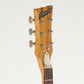 [SN 3208466] USED UNIVOX / Hi-Flier Phase II Sunburst [12]