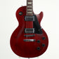 [SN 01022493] USED Gibson USA / Les Paul Studio Wine Red [11]