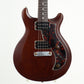 [SN 14S2004021] USED Paul Reed Smith / S2 Mira Trans Brown [11]