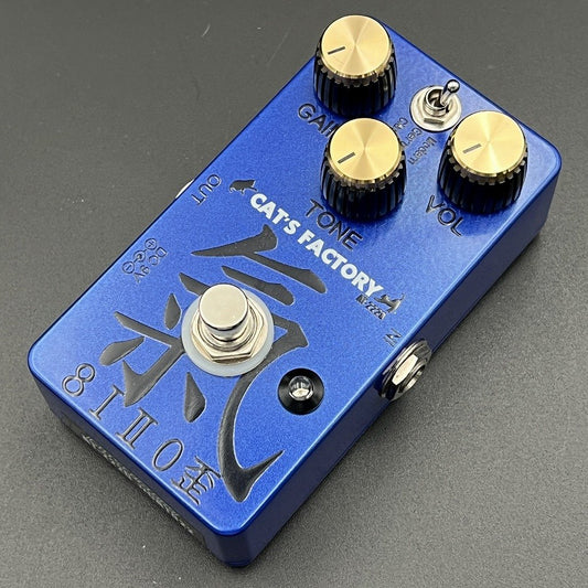 [SN CAT022] USED CATS FACTORY / AT-222D/8I II0 distortion [06]