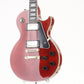 [SN CS 500023] USED Gibson Custom / Les Paul Custom Figured Top Red [06]