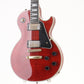 [SN CS 500023] USED Gibson Custom / Les Paul Custom Figured Top Red [06]