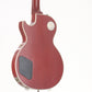 [SN CS 500023] USED Gibson Custom / Les Paul Custom Figured Top Red [06]