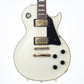 [SN K017826] USED Orville by Gibson / 1991 LPC-75 Alpine White [11]
