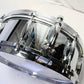 USED GRETSCH / 80s G-4160 Chrome Over Brass 14x5 Gretsch Snare Drum [08]