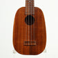 USED Kelii / Pineapple Soprano Ukulele [20]