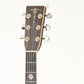 [SN 24981] USED Cat's Eye / CE-1000D [06]