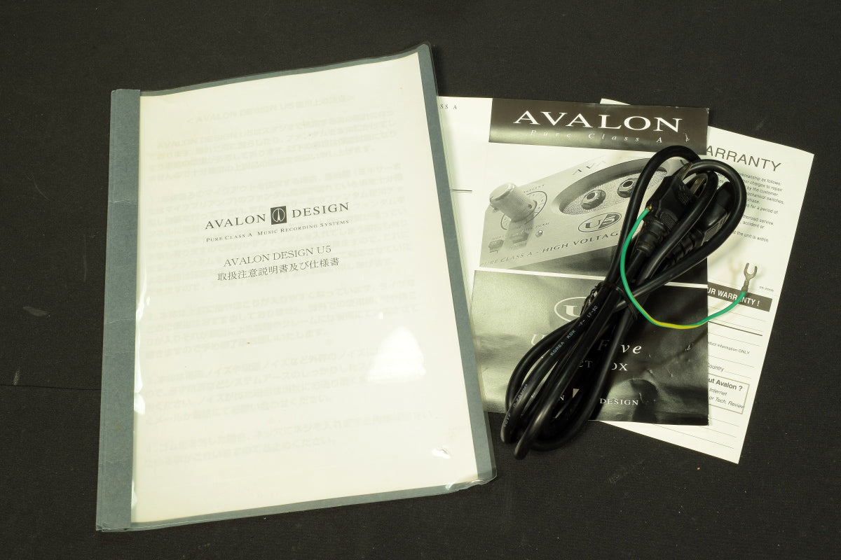 [SN 48541] USED AVALON Design AVALON / U5 [20]