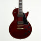 [SN D160683] USED Fujigen / Neo Classic NLC100 Wine Red [12]