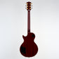 [SN D160683] USED Fujigen / Neo Classic NLC100 Wine Red [12]