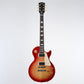 [SN 222830361] USED Gibson USA / Les Paul Standard 50s Heritage Cherry Sunburst [12]