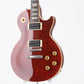 [SN 003509] USED Gibson Usa / Les Paul Classic Plus Trans Red [03]