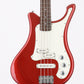 [SN IH15073] USED YAMAHA / SBV500 Red Metallic [06]