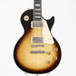 [SN 210820287] USED Gibson / Les Paul Standard 50s Tobacco Sunburst [03]