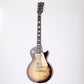 [SN 210820287] USED Gibson / Les Paul Standard 50s Tobacco Sunburst [03]