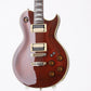 [SN 108088] USED AriaProII / PE-R80 AB (Made in Japan)[1981/3.90kg] AriaProII Electric Guitar [08]