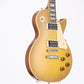 [SN 4  3903] USED Gibson / Les Paul CLASSIC Honey Burst [03]