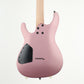 [SN 220810072] USED Ibanez / S561 Pink Gold Metallic Matte [12]