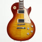 [SN 21700160] USED Gibson USA / Les Paul Standard 60s Iced Tea [12]