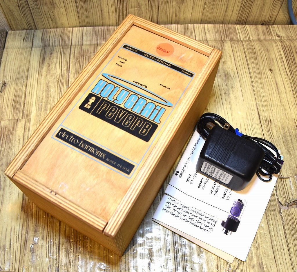 USED ELECTRO-HARMONIX / Holy Grail V1 [12]