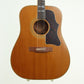 USED Chaki / W-60 Natural [11]