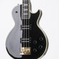 [SN ED0448611] USED EDWARDS / E-LB-135CD Black Edwards [4.90kg / made in 2004] [Made in Japan] [08]