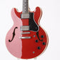 [SN H141107] USED FUJIGEN(FGN) / Masterfield MSA-HP CH Cherry (Made in Japan) [2014 / 2.89kg] Fujigen Semi-Aco [08]