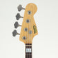 [SN 25557] USED MOON / JB-4 1997 3Tone Sunburst [12]