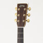 [SN 5979] USED S.YAIRI / 1975 YD-305 [10]