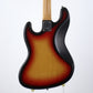 [SN L773688] USED Ibanez / Silver Series 2365B Sunburst [11]