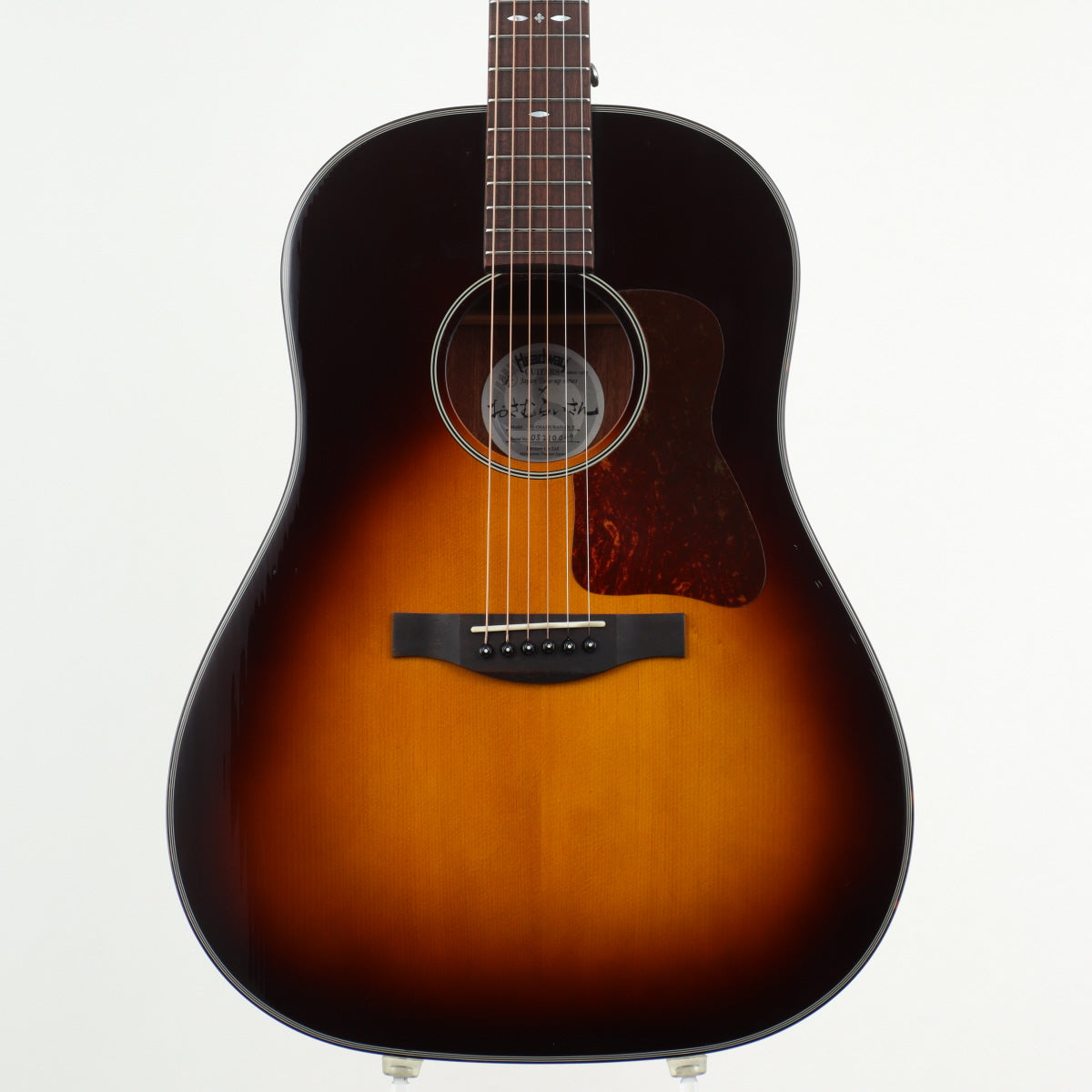 [SN OS210049] USED Headway / HJ-OSAMURAISAN II Sunburst [11]