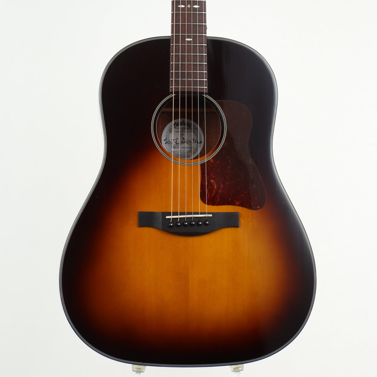 [SN OS210049] USED Headway / HJ-OSAMURAISAN II Sunburst [11]