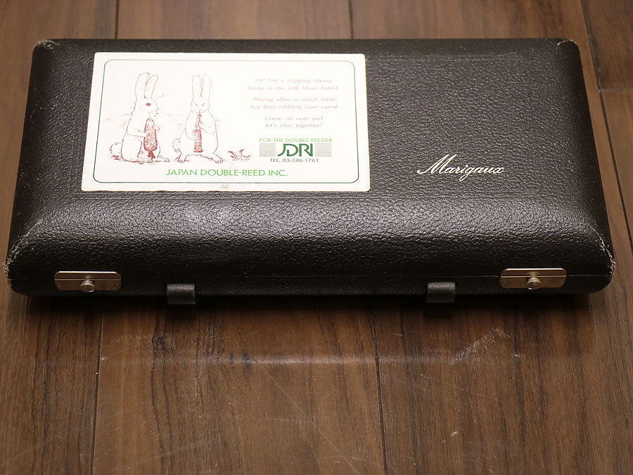 [SN 14896JDR] USED MARIGAUX / Marigo 901 oboe [10]