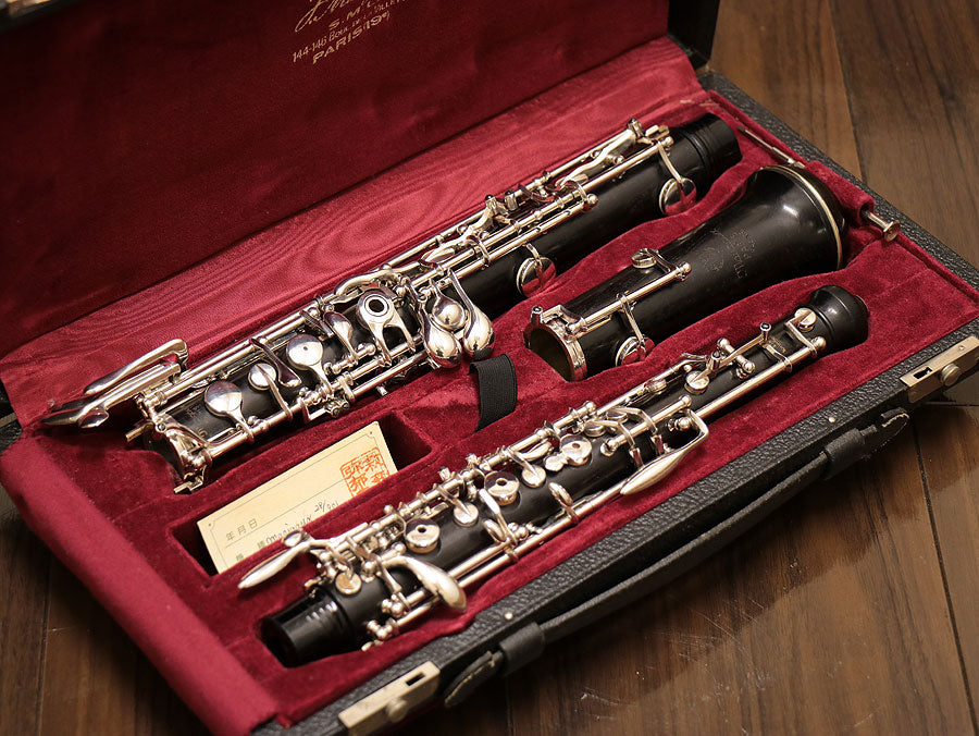 [SN 14896JDR] USED MARIGAUX / Marigo 901 oboe [10]