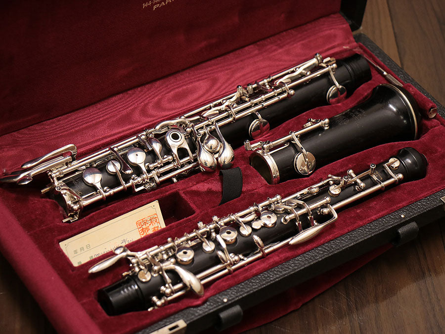 [SN 14896JDR] USED MARIGAUX / Marigo 901 oboe [10]