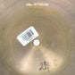 USED Zildjian / A.Avedis 21" Ride "Avedis Series [09]