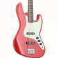 [SN B211122] USED FUJIGEN(FGN) / Neo Classic KNJB10RBD Metallic Red Fujigen [4.15kg / made in 2021] [Made in Japan] [08]