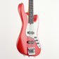 [SN G08126] USED Bacchus / WL-501 Fiesta Red [12]