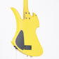 USED Burny / MG-145S hide Model Yellow Heart [10]