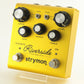 [SN S16-48186] USED STRYMON / Riverside [03]