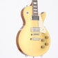 [SN 7 8130] USED Gibson Custom Shop / Historic Collection 1957 Les Paul Gold Top Reissue 2008 [06]