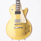 [SN 7 8130] USED Gibson Custom Shop / Historic Collection 1957 Les Paul Gold Top Reissue 2008 [06]