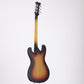 USED ARIA / VM-2001 Sunburst [06]