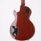 [SN 00464530] USED Gibson / Les Paul Standard Plus Blood Orange Burst [06]