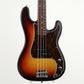 [SN 4826] USED momose momose / MPB1-STD 3Tone Sunburst [20]