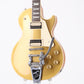 [SN 170066306] USED Gibson / Les Paul Classic Bigsby Zebra 2017 Gold Top 2017 [09]