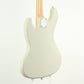 [SN E190571] USED Fujigen / NJB10RAL White [11]