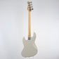 [SN E190571] USED Fujigen / NJB10RAL White [11]