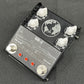 USED THORPY FX / ER-2 UNI-VIBE [06]