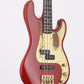 USED Navigator / Order PJ Type Red [03]